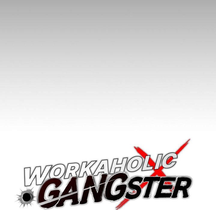 Gangster x Office Lady - Chapter 48 Page 71