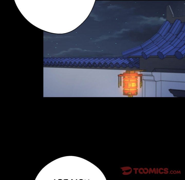 Gangster x Office Lady - Chapter 49 Page 12