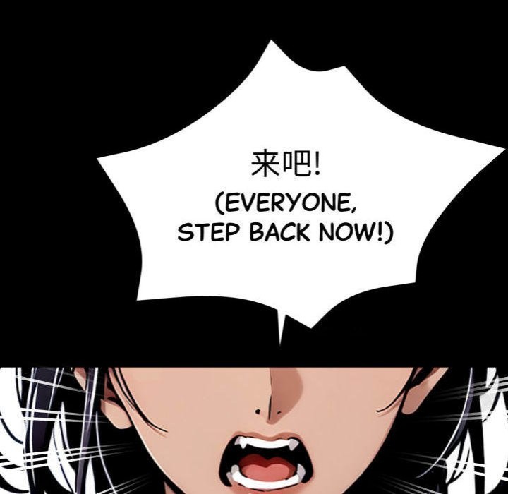 Gangster x Office Lady - Chapter 49 Page 163