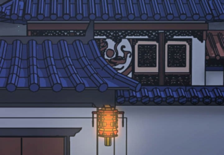 Gangster x Office Lady - Chapter 49 Page 3