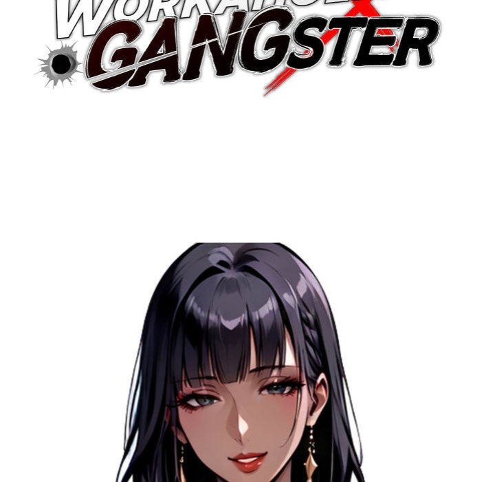 Gangster x Office Lady - Chapter 49 Page 33