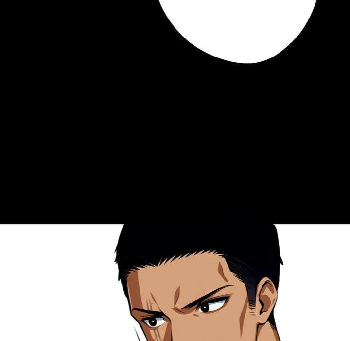 Gangster x Office Lady - Chapter 50 Page 16