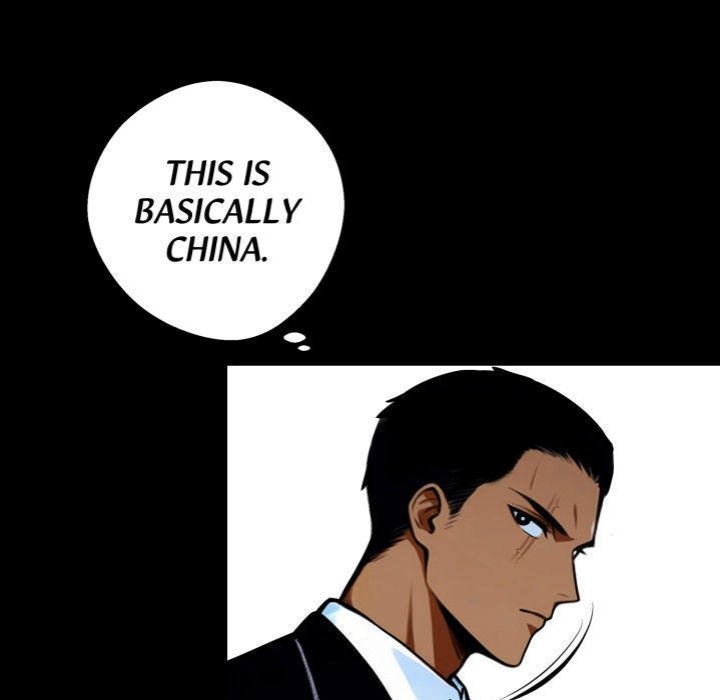 Gangster x Office Lady - Chapter 50 Page 5