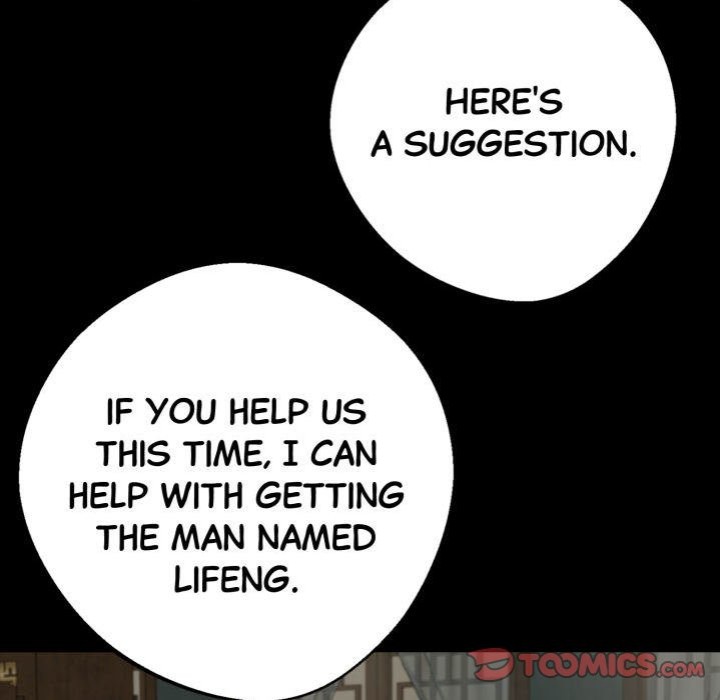 Gangster x Office Lady - Chapter 50 Page 93