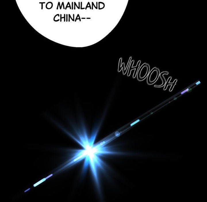 Gangster x Office Lady - Chapter 50 Page 95