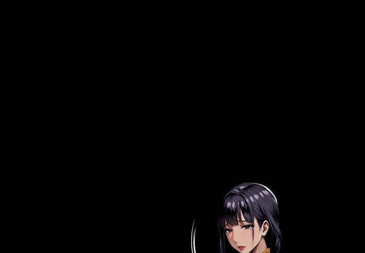 Gangster x Office Lady - Chapter 51 Page 1