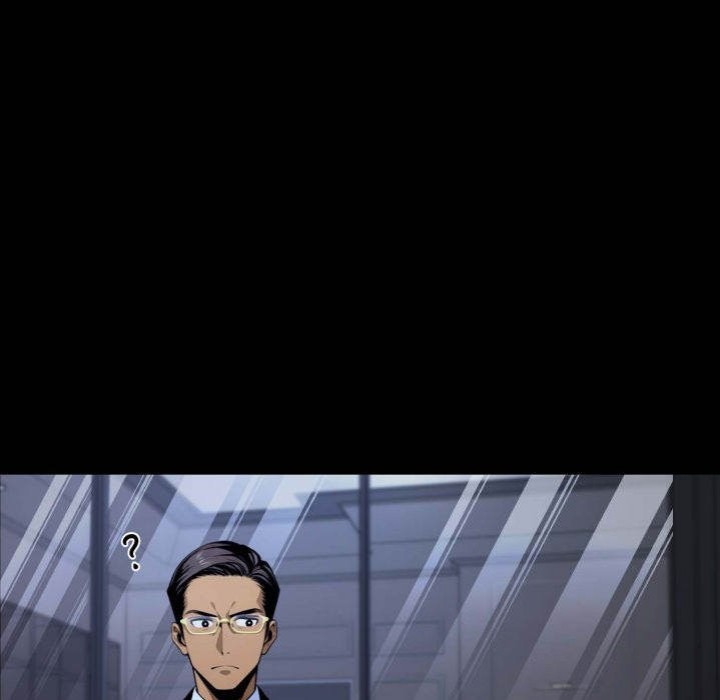 Gangster x Office Lady - Chapter 51 Page 137