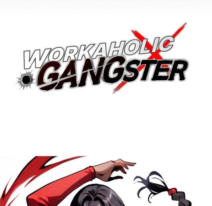 Gangster x Office Lady - Chapter 51 Page 49