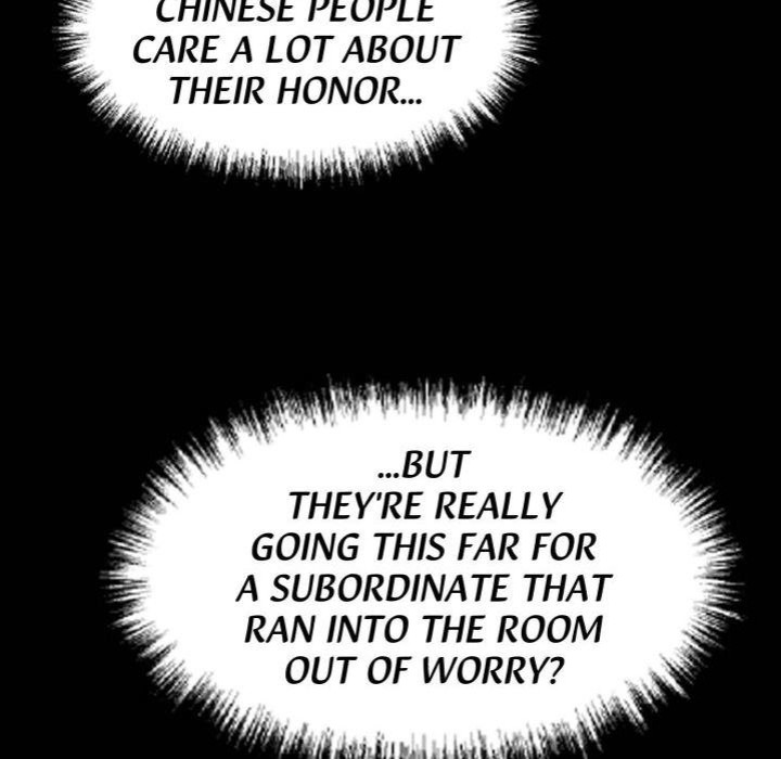 Gangster x Office Lady - Chapter 51 Page 73