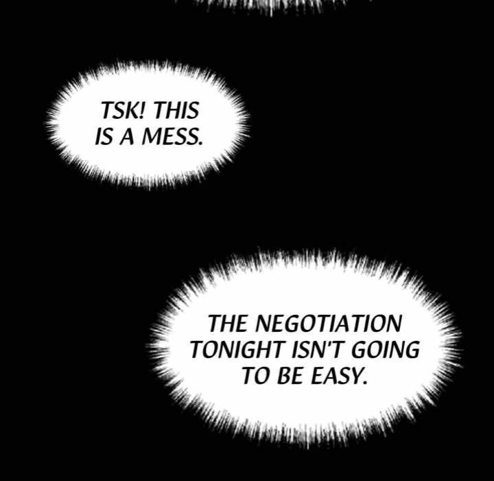 Gangster x Office Lady - Chapter 51 Page 74