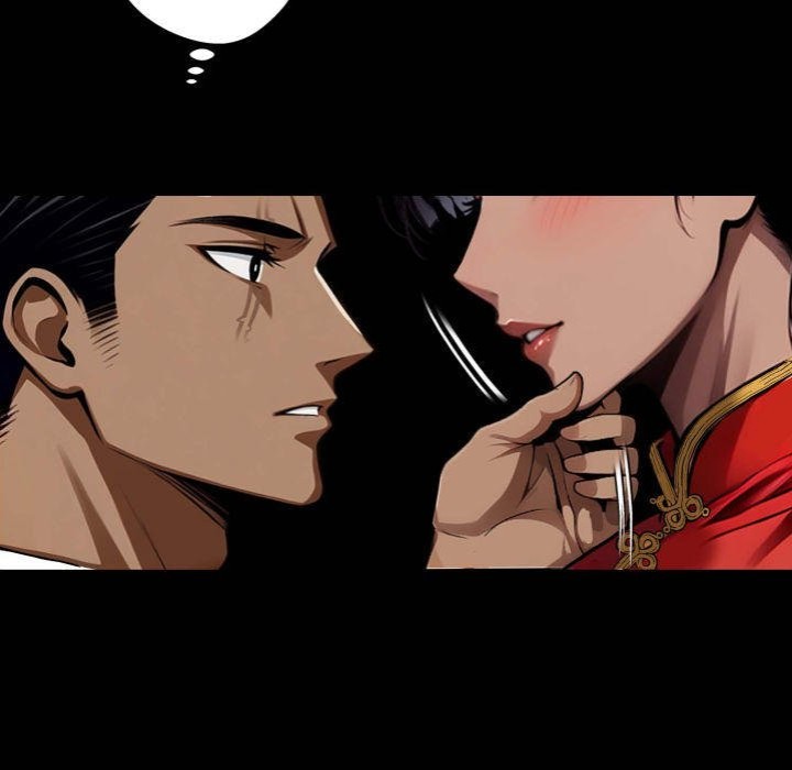 Gangster x Office Lady - Chapter 52 Page 7