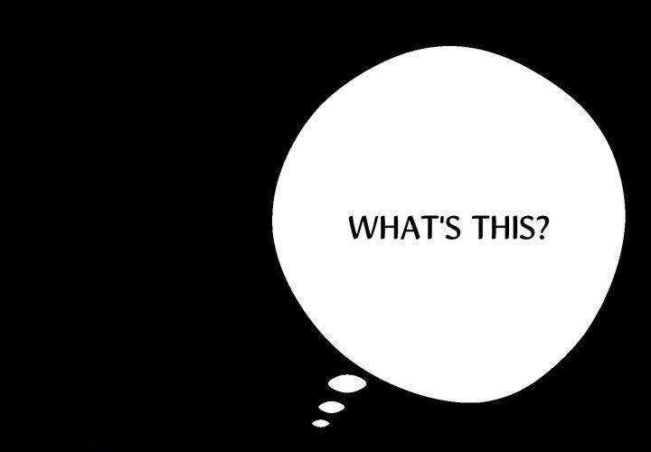 Gangster x Office Lady - Chapter 54 Page 1