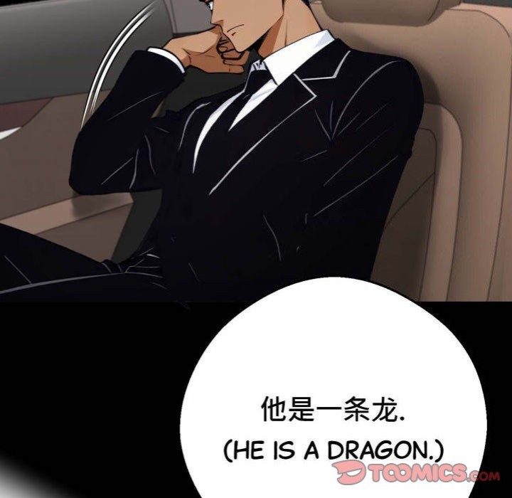 Gangster x Office Lady - Chapter 54 Page 129