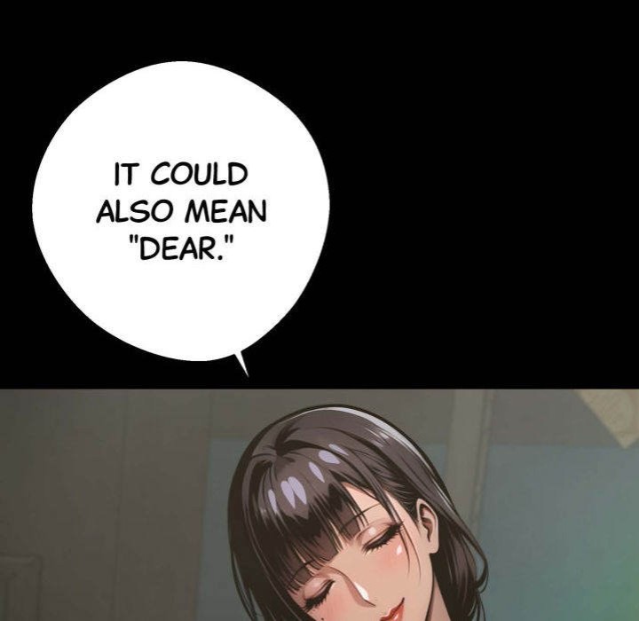 Gangster x Office Lady - Chapter 54 Page 15