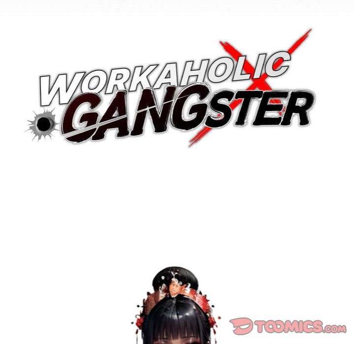 Gangster x Office Lady - Chapter 54 Page 57