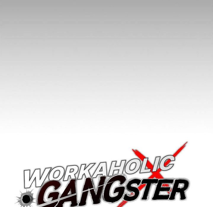 Gangster x Office Lady - Chapter 56 Page 14