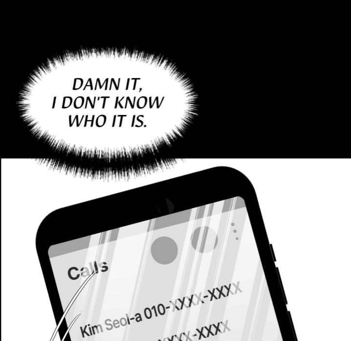 Gangster x Office Lady - Chapter 81 Page 101