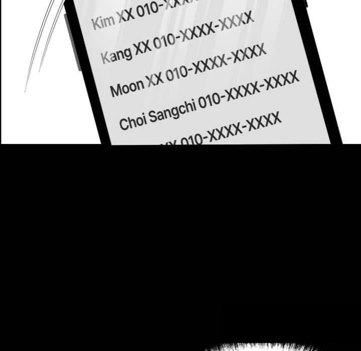 Gangster x Office Lady - Chapter 81 Page 102