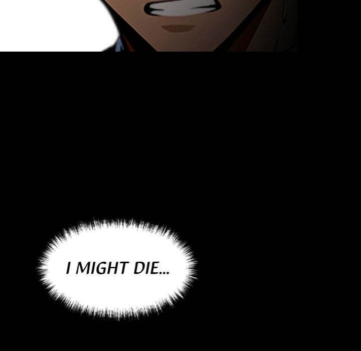 Gangster x Office Lady - Chapter 81 Page 104