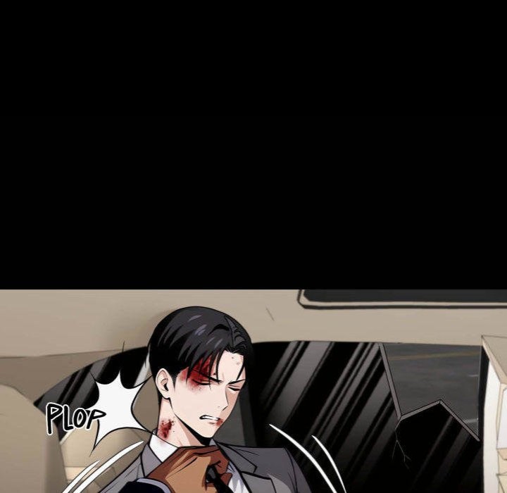 Gangster x Office Lady - Chapter 81 Page 68