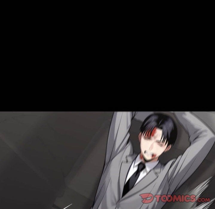 Gangster x Office Lady - Chapter 81 Page 75