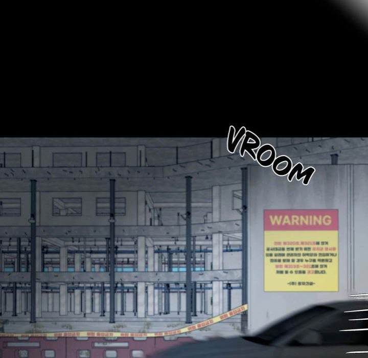 Gangster x Office Lady - Chapter 82 Page 107