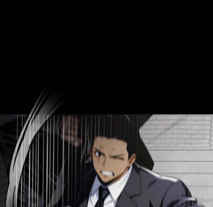 Gangster x Office Lady - Chapter 83 Page 25