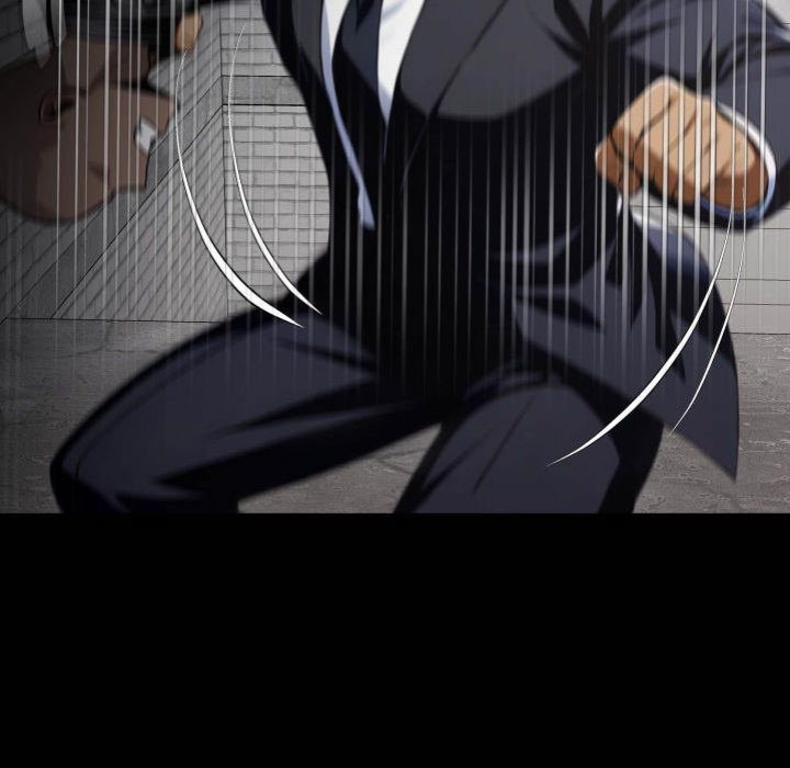 Gangster x Office Lady - Chapter 83 Page 26