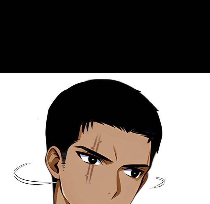 Gangster x Office Lady - Chapter 83 Page 79