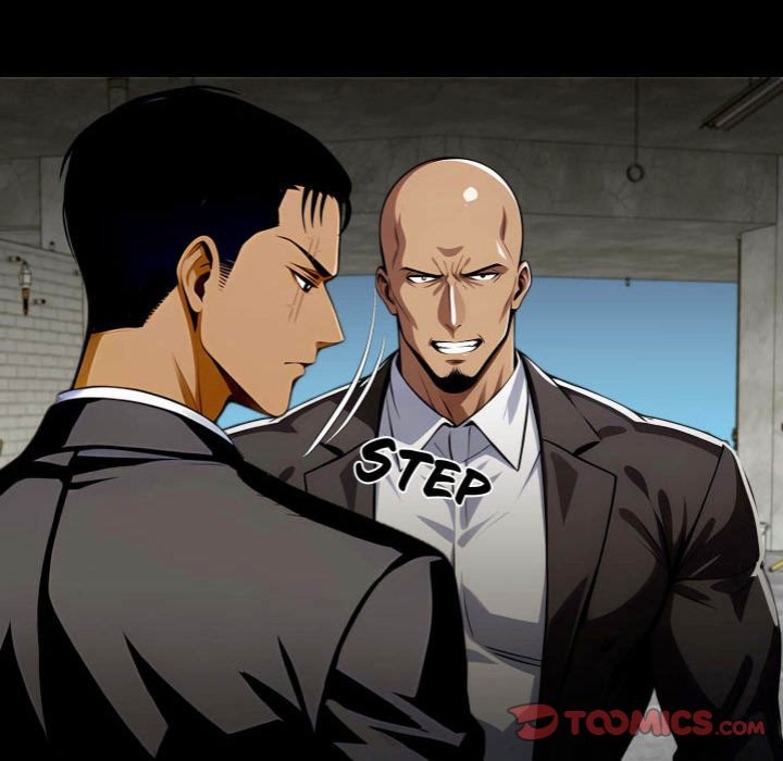 Gangster x Office Lady - Chapter 83 Page 84