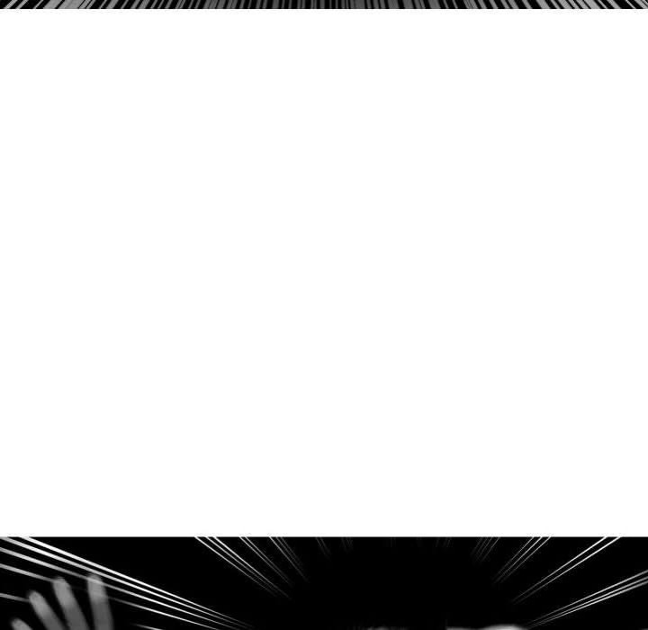 Gangster x Office Lady - Chapter 83 Page 87