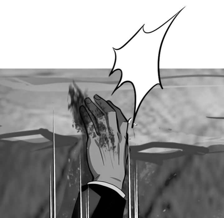 Gangster x Office Lady - Chapter 83 Page 92