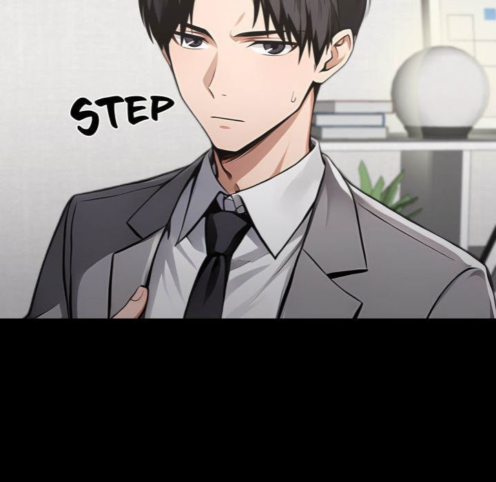 Gangster x Office Lady - Chapter 97 Page 108