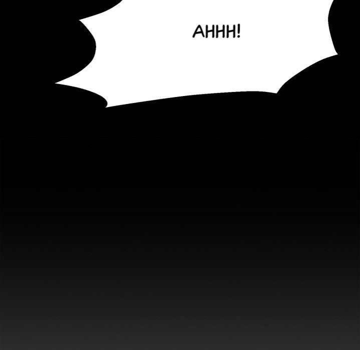 Gangster x Office Lady - Chapter 97 Page 69