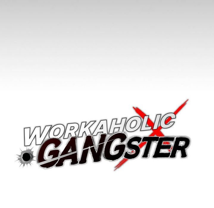 Gangster x Office Lady - Chapter 97 Page 71