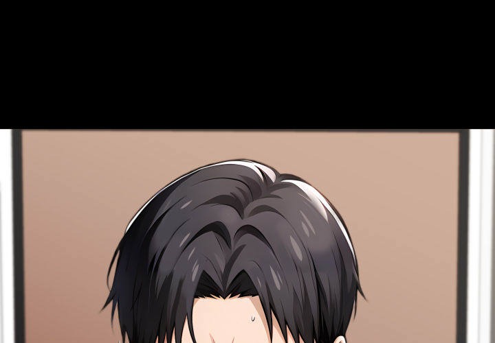 Gangster x Office Lady - Chapter 99 Page 1