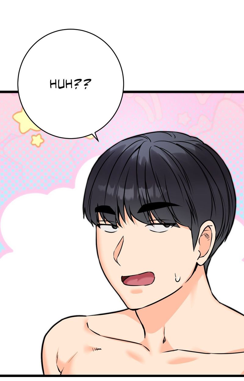 Secret Siblings 2 - Chapter 22 Page 12