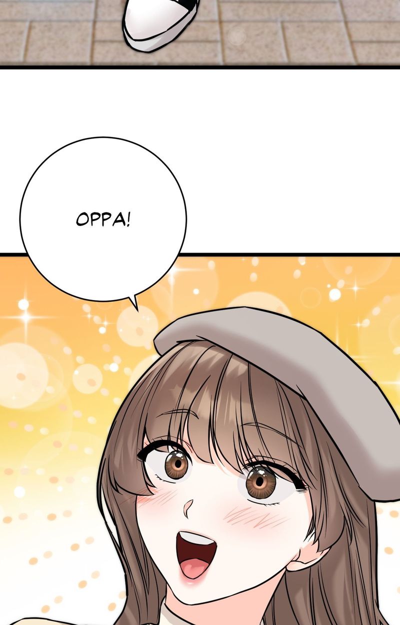 Secret Siblings 2 - Chapter 22 Page 73