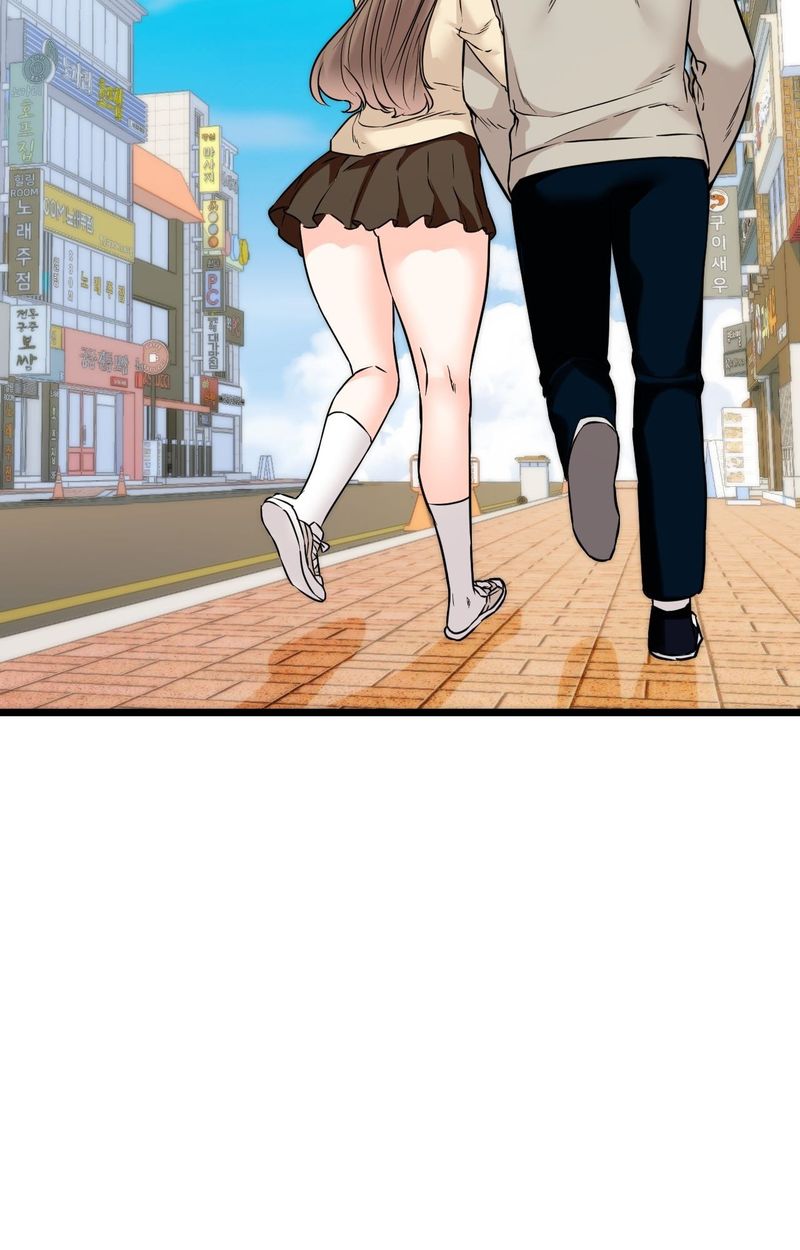 Secret Siblings 2 - Chapter 22 Page 81