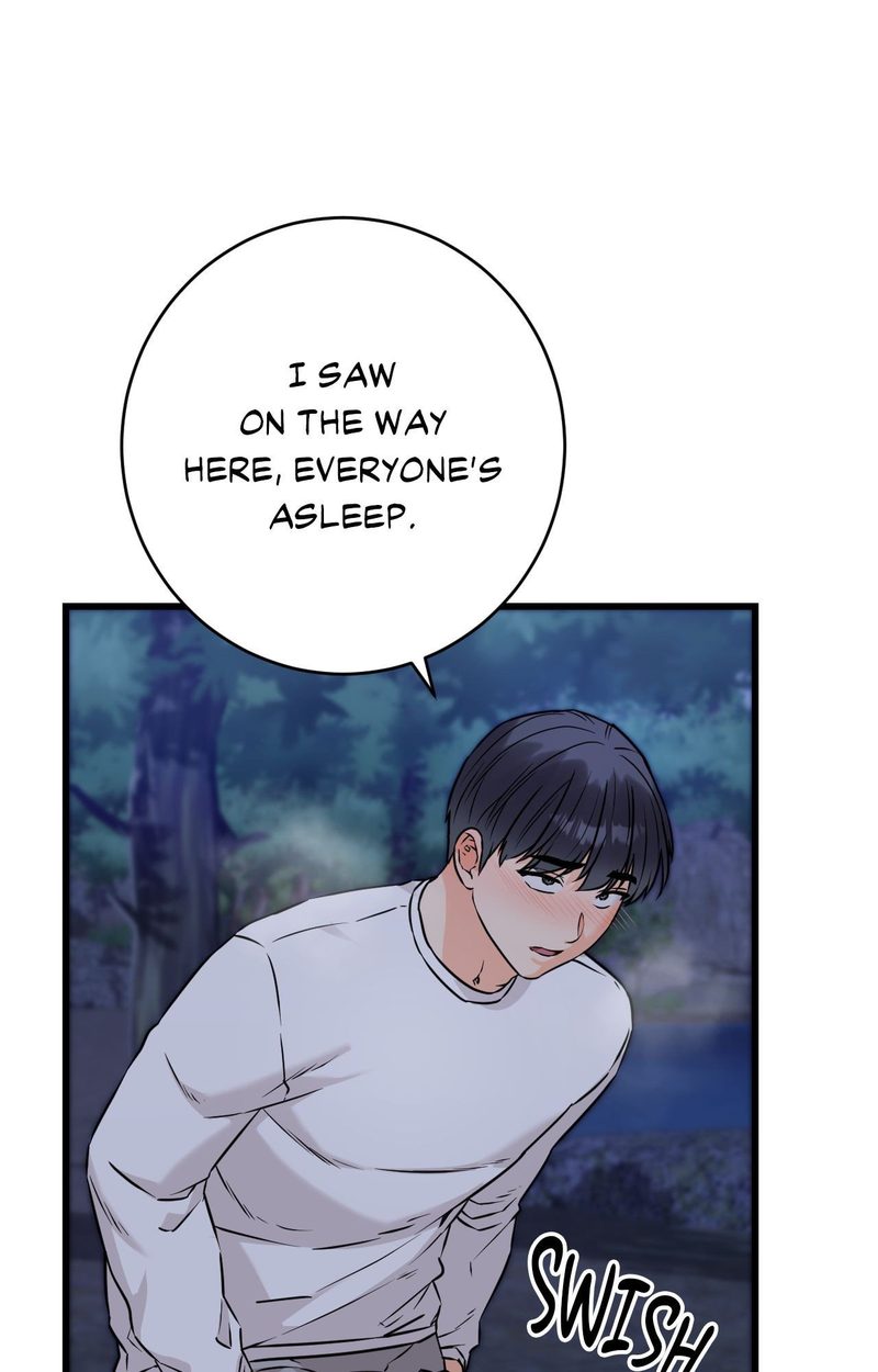 Secret Siblings 2 - Chapter 27 Page 71