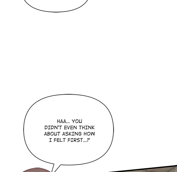 Living With a Girl I Just Met - Chapter 11 Page 61