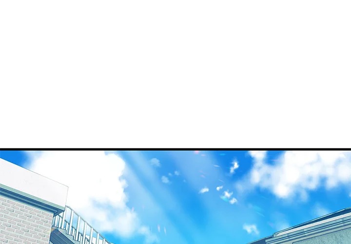 Living With a Girl I Just Met - Chapter 13 Page 3