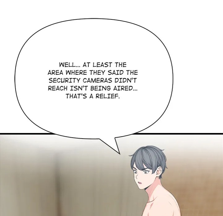 Living With a Girl I Just Met - Chapter 14 Page 106