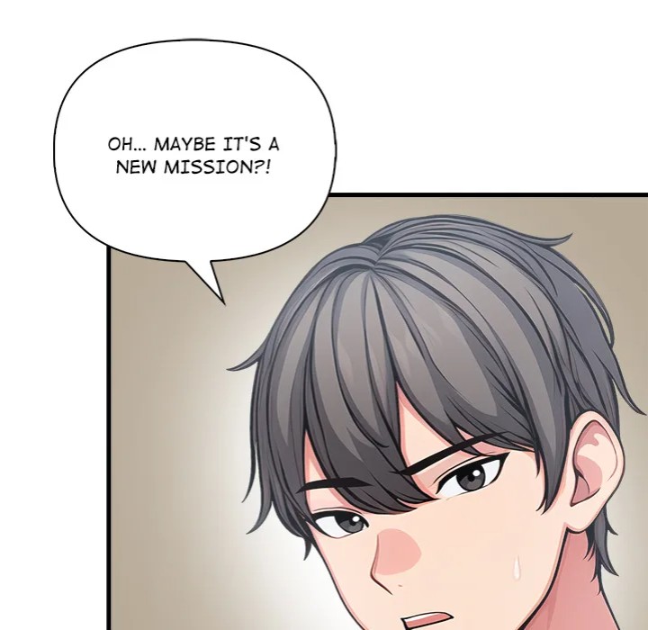 Living With a Girl I Just Met - Chapter 14 Page 120