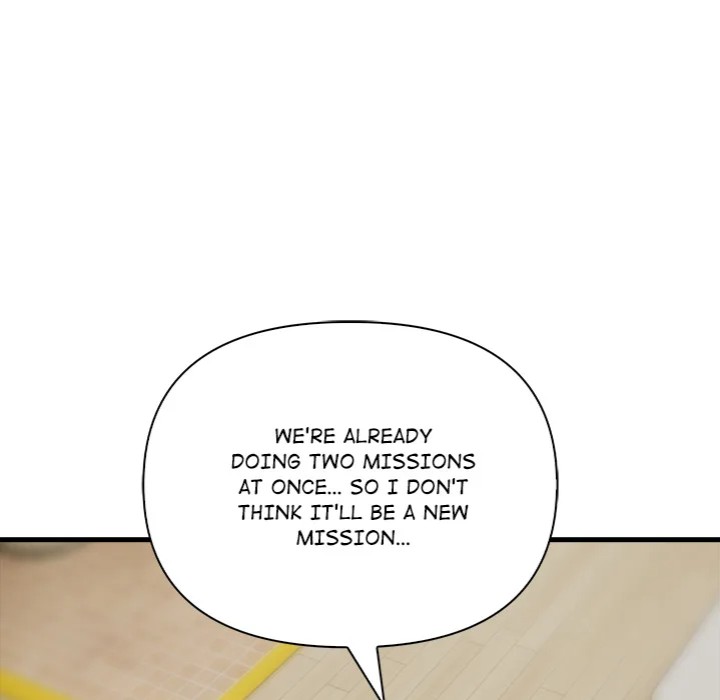 Living With a Girl I Just Met - Chapter 14 Page 77
