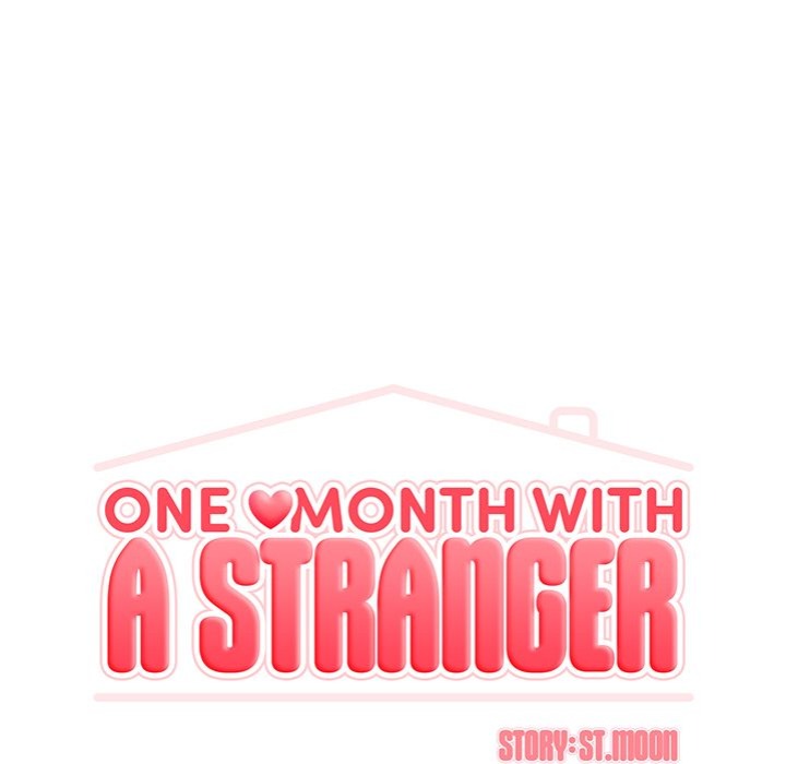 Living With a Girl I Just Met - Chapter 16 Page 10