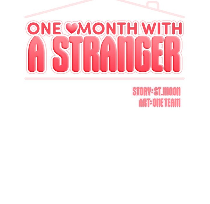 Living With a Girl I Just Met - Chapter 17 Page 16