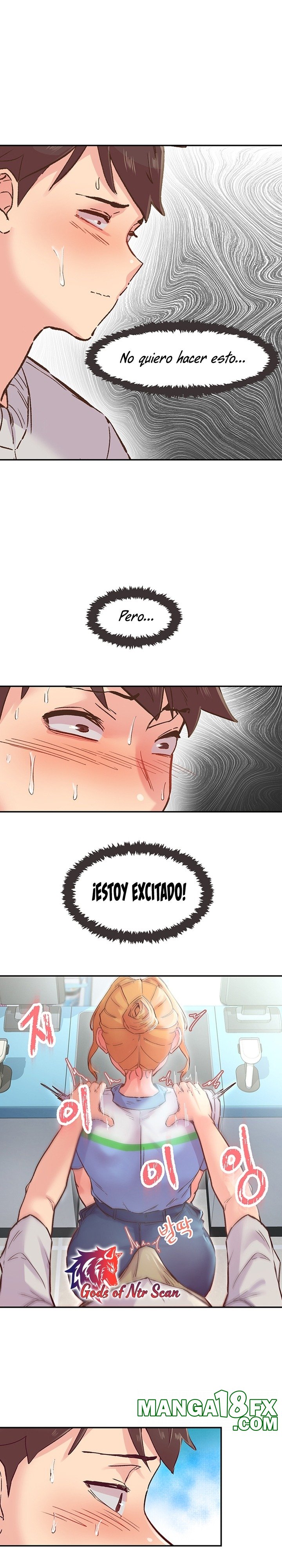 Tremors Raw - Chapter 1 Page 26