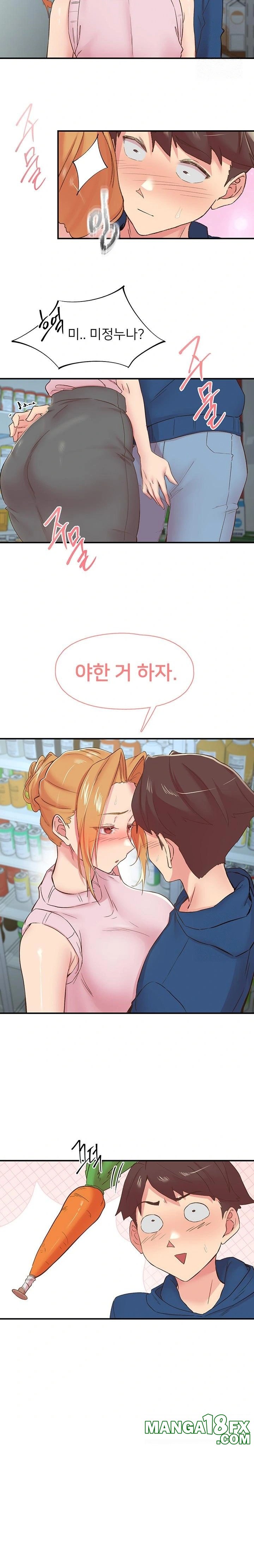 Tremors Raw - Chapter 27 Page 11