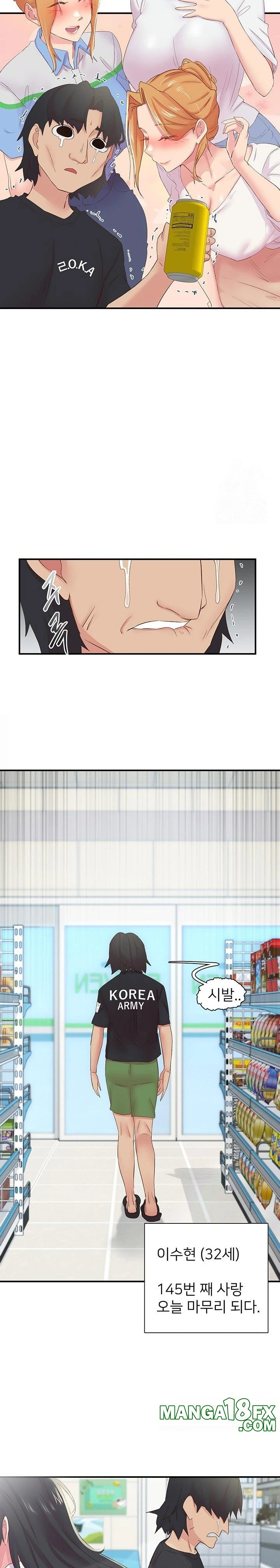 Tremors Raw - Chapter 27 Page 16